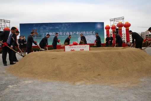 首页 | J9集团有限公司官网