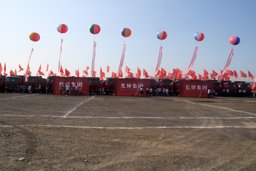 首页 | J9集团有限公司官网