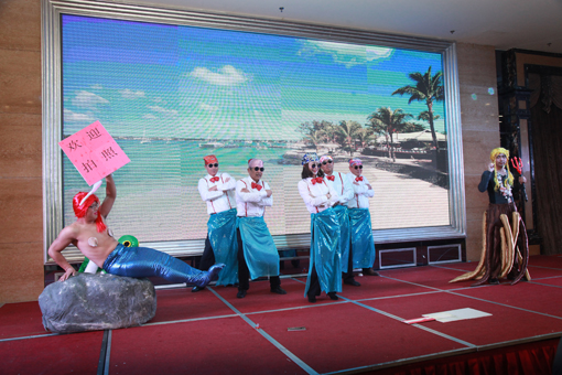 首页 | J9集团有限公司官网