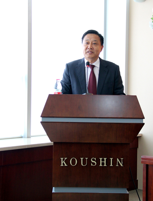 首页 | J9集团有限公司官网