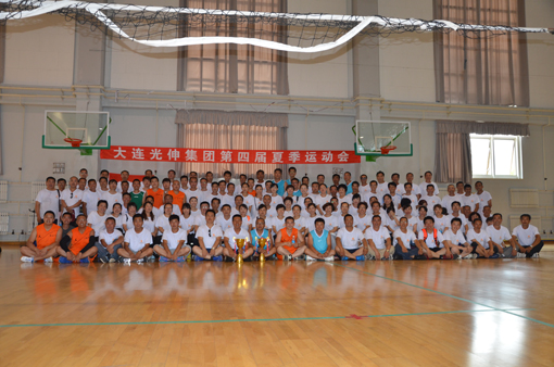 首页 | J9集团有限公司官网