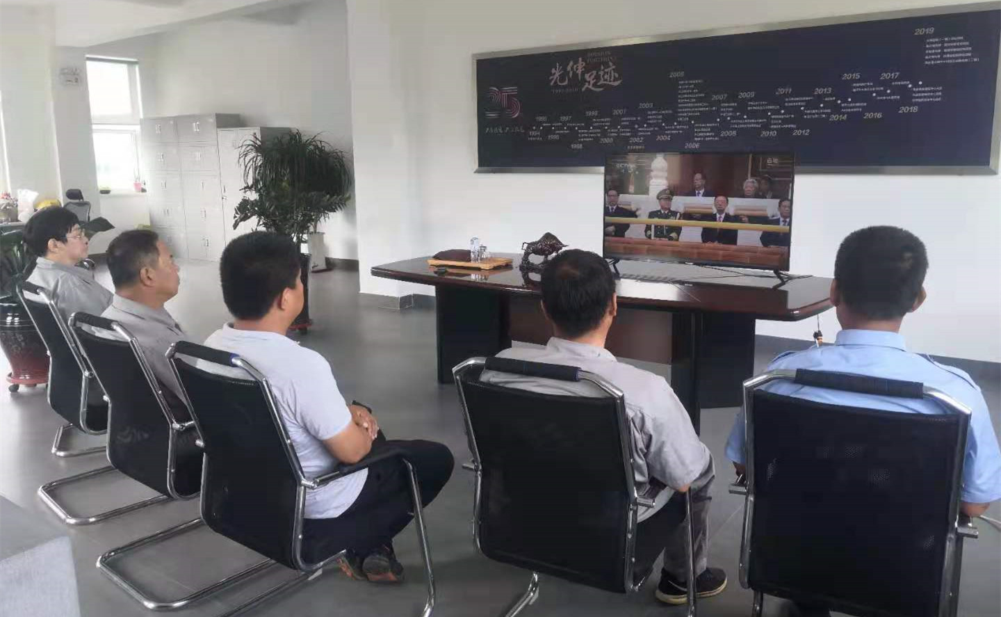 双创中心旁观直播