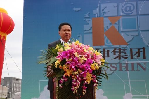 首页 | J9集团有限公司官网