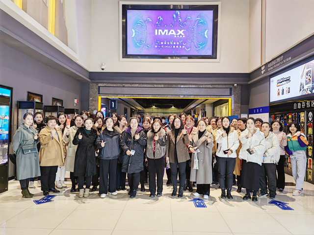 首页 | J9集团有限公司官网