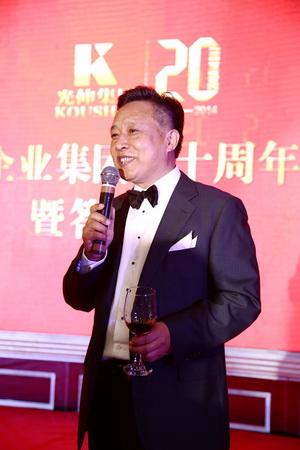 首页 | J9集团有限公司官网