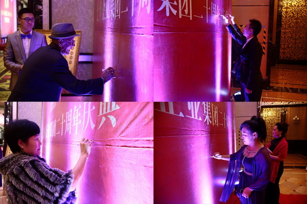 首页 | J9集团有限公司官网