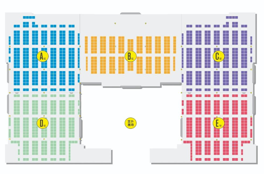 首页 | J9集团有限公司官网