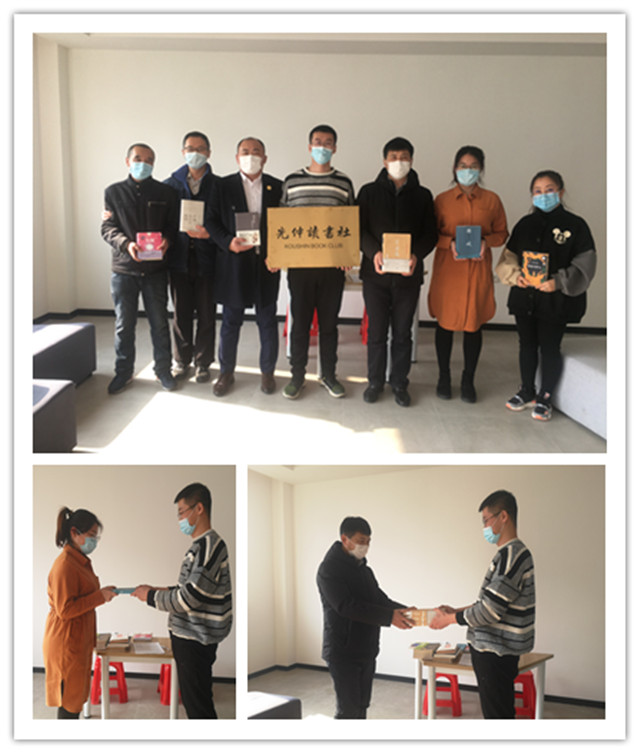 首页 | J9集团有限公司官网