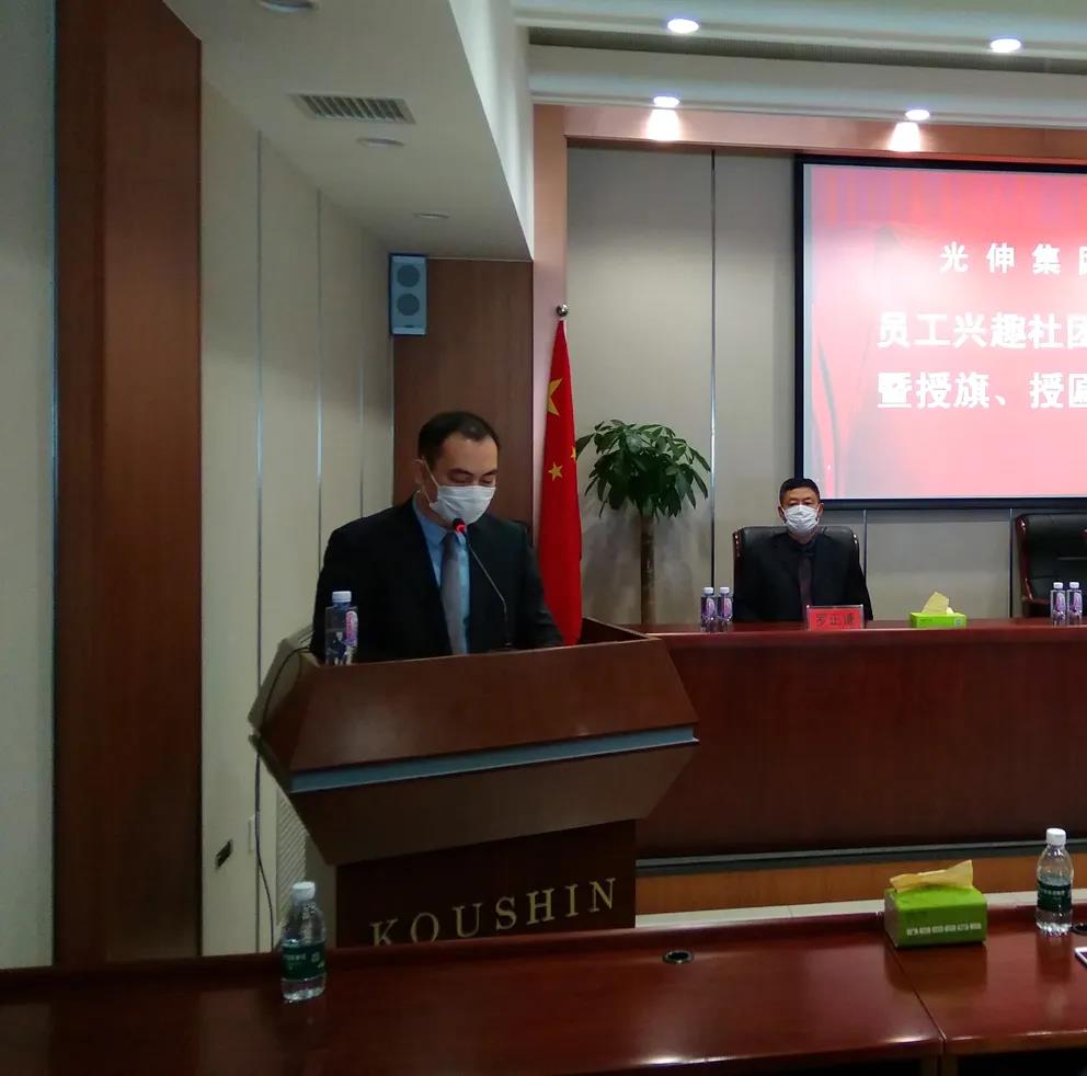 首页 | J9集团有限公司官网