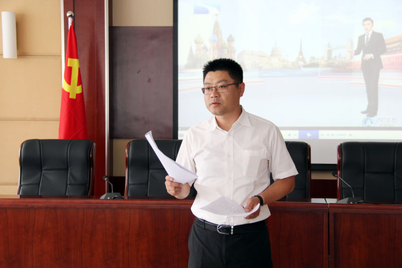 首页 | J9集团有限公司官网