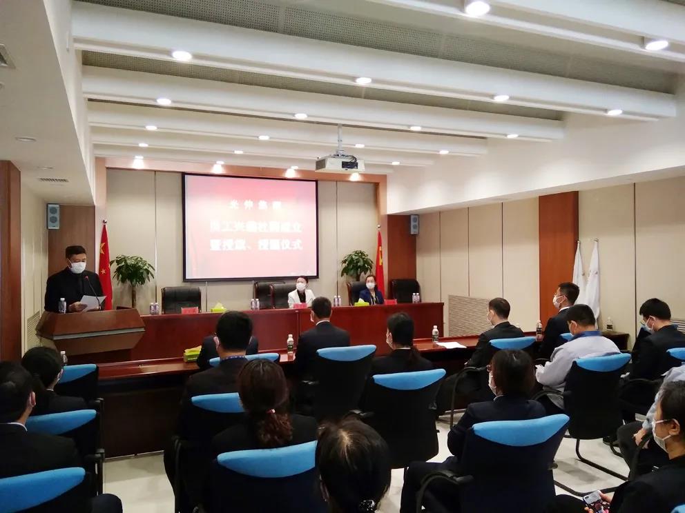 首页 | J9集团有限公司官网