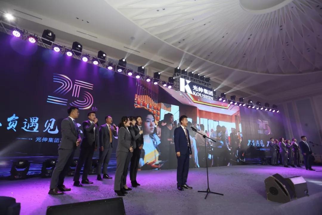 首页 | J9集团有限公司官网