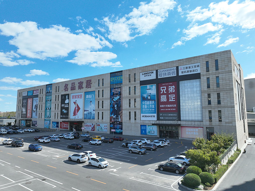 首页 | J9集团有限公司官网